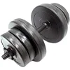 Гантель наборная композитная в пластиковой оболочке Rock pro 11 кг NE-PL-G-011