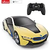 Игрушечная автомодель на радиоуправлении BMW I8 1:24, Rastar (20239)