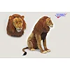 Мягкая игрушка Лев, сидящий длина 80 см, Hansa (63272)