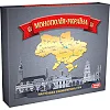 Настольная игра "Монополия Украина" (укр)