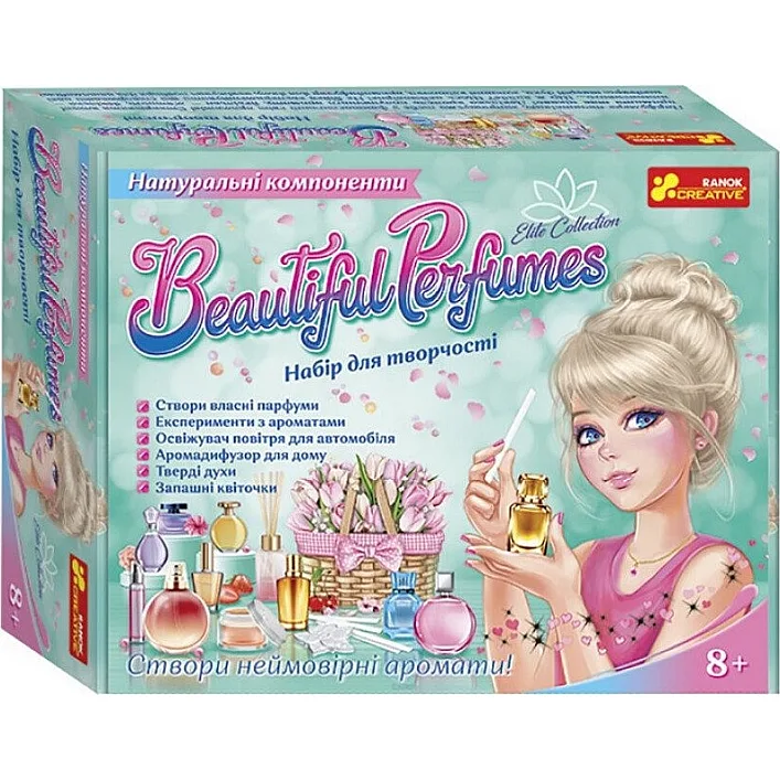 Набір для творчості "Beautiful Perfumes" 10100615 створи власний аромат