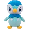 Мягкая игрушка Pokemon - Пиплап W13 (20 cm)