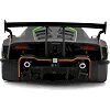 Автомодель - LAMBORGHINI ESSENZA SCV12 (1:24)