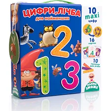 Детская настольная игра "Цифри, счет" VT2911-09 для самых маленьких