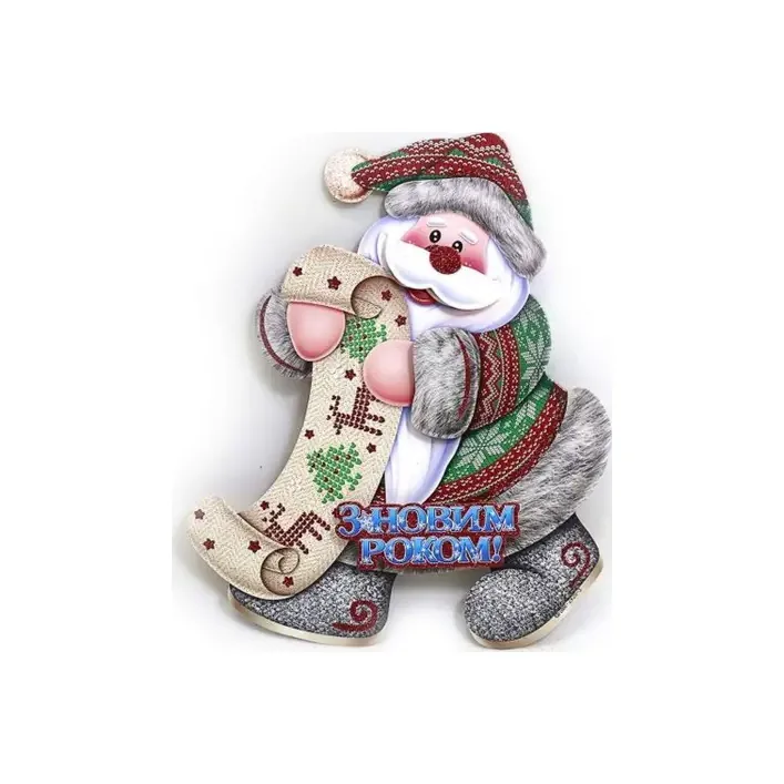 Новогодний плакат. "Санта Клаус" 30см, ,9846 (Дер9468)