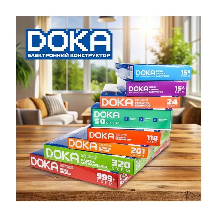 Конструктор электронный DOKA "ПЕРВЫЕ ШАГИ В ЭЛЕКТРОНИКЕ" (Набор В, 15 схем) D70710 (Кон5116)