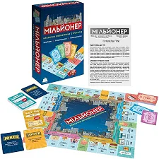 Настольная экономическая игра "Миллионер" (укр)
