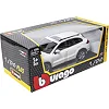 Автомодель - PORSCHE CAYENNE TURBO 18-21056 (1:24) (Маш0565)