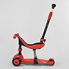 Самокат-велобег 3в1 трехколесный BS-71899 (4) Best Scooter, 3 колеса PU со светом, сидение, амортизаторы, родительская ручка
