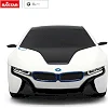 Игрушечная автомодель на радиоуправлении BMW I8 1:24, Rastar (20239)