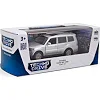 Автомодель - MITSUBISHI PAJERO 4WD TURBO (сріблястий)