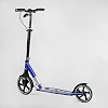 Самокат алюминиевый "Best Scooter" 49804 (2) колеса PU, ФАРА, зажим руля, d передних колес - 230мм, d задних колес 200мм, 1 амортизатор передний