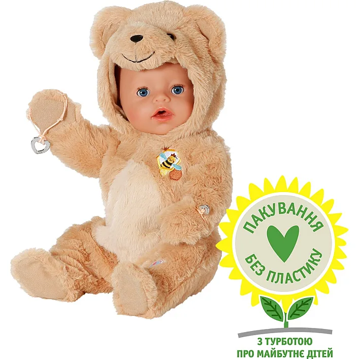 Лялька BABY BORN – ЕММА У КОСТЮМІ ВЕДМЕДИКА (43 cm, з аксесуарами)