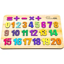 Деревянный сортер "Цифры" Арт-11230 PuzzleOK (Дер2391)