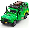 Игровой набор – LAND ROVER (с прицепом и динозавром) 520178.270 (Маш6514)