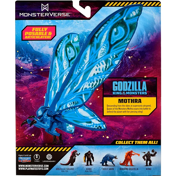 Фигурка Godzila vs. Kong - Мотра (15 см)