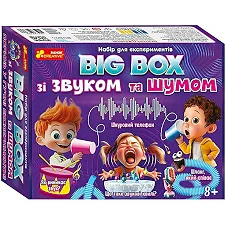 Набір для експериментів "BIG BOX шумів і звуків" 10114170У (18) "Ранок"