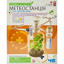 Набор для исследований 4M Метеостанция (00-03279/ML)