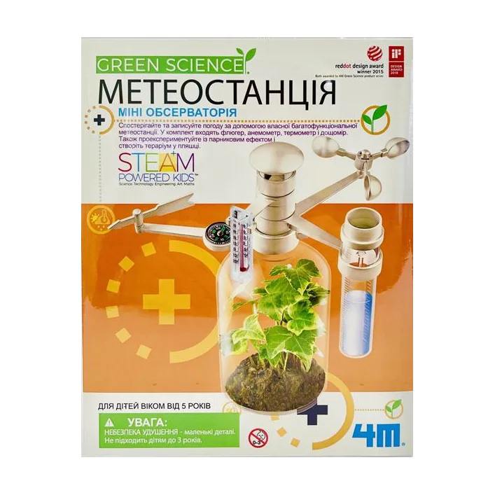 Набір для досліджень 4M Метеостанція (00-03279/ML)