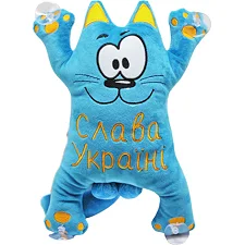 Мягкая игрушка "Кот Саймон" на присосках
