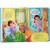 Книга "Стишки-игрушки-произносицы"