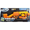 Бластер Nerf Roblox Adopt Me Bees (F2486)
