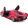 Автомодель - LAMBORGHINI SIÁN FKP 37 (асорті зелений металік, червоний металік, 1:24)