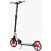 Самокат двухколесный "Best Scooter" SH-25048 (4) "SHARK", с ручным тормозом, зажим руля, колеса PU - 20 см, 1 амортизатор, в коробке