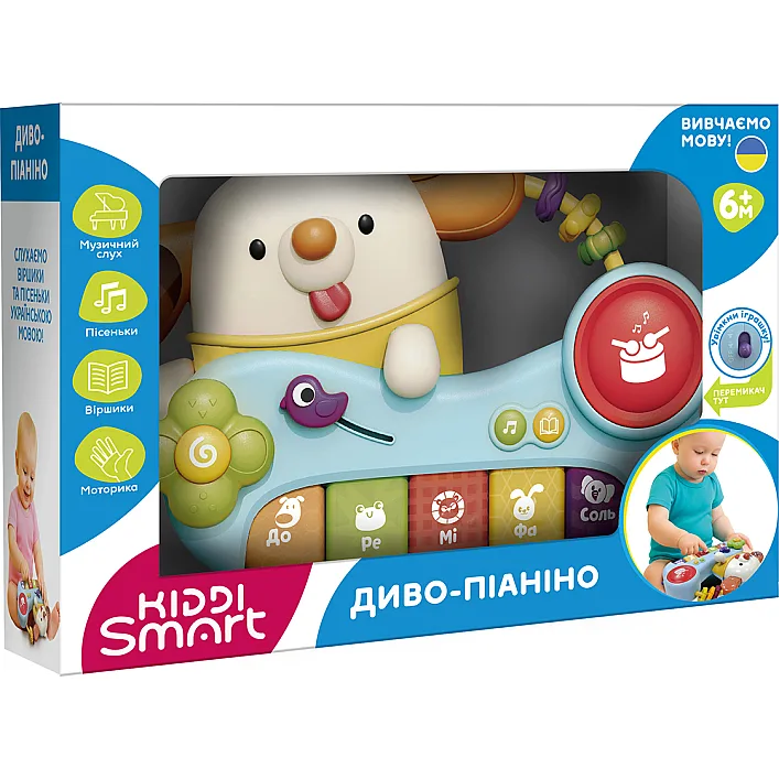 Музична іграшка KIDDI SMART - ДИВО-ПІАНІНО (українська)