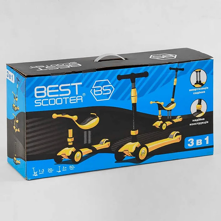 Самокат-велобег 3в1 трехколесный BS-71899 (4) Best Scooter, 3 колеса PU со светом, сидение, амортизаторы, родительская ручка