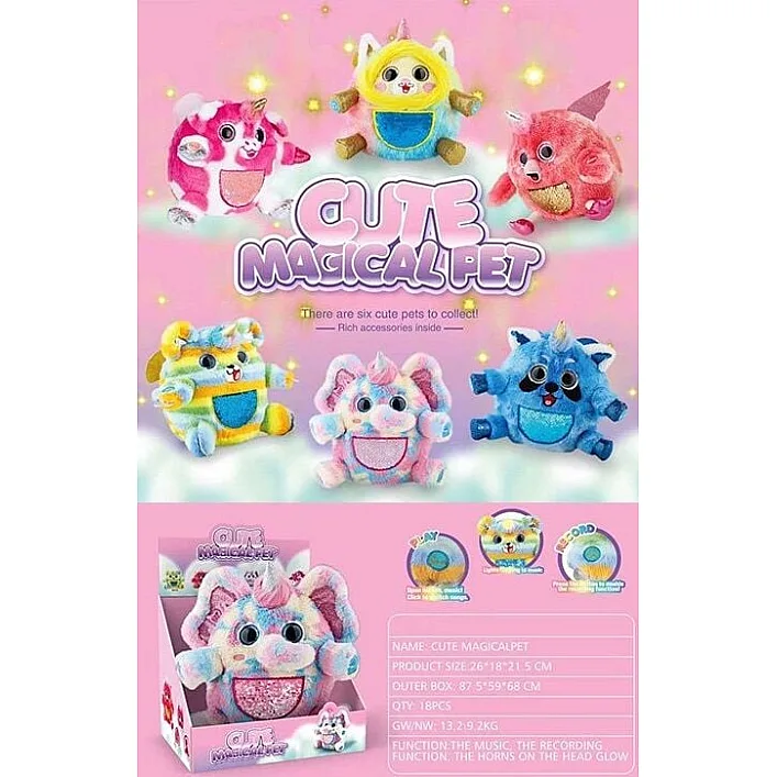 Мягкая игрушка 933-56 E (18/2) “Cute Magical Pet”, 6 видов, свет, 3 мелодии, функция записи голоса, двусторонние пайетки, в коробке