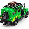 Игровой набор – LAND ROVER (с прицепом и динозавром) 520178.270 (Маш6514)