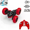 Автомобиль KS Drive на р/у - Трюковый (2.4Ghz, красно-черный)