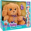 Интерактивная игрушка 921153IM BABY PAWS – ИГРАТЕЛЬНАЯ ЩЕНКА ЛАБРАДУДЛЯ (с аксес.) (Мяк4965)