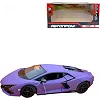 Іграшка машина мет. 1:24 Lamborghini Revuelto, батар., світло, звук, відкр. двері
