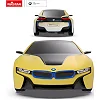 Игрушечная автомодель на радиоуправлении BMW I8 1:24, Rastar (20239)