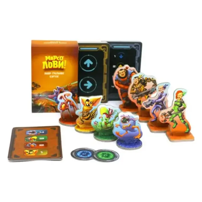 Настольная игра "Марсоловы" 90001-RU ТАКАЯ МАКА (Нас9660)