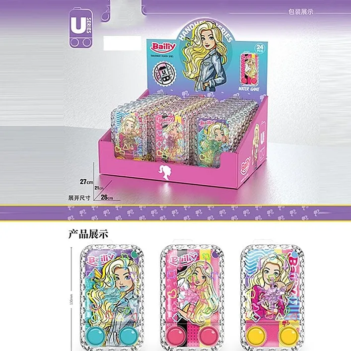 Водная игра 2586 U-AB 24 (9/3) ЦЕНА ЗА 24 ШТУКИ В БЛОКЕ, в коробке