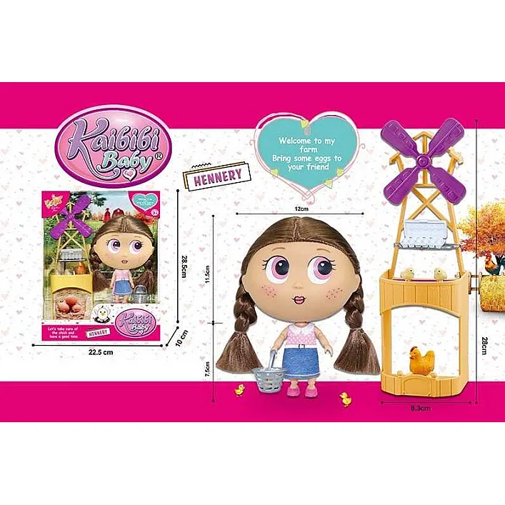 Кукла BLD 295 (36/2) 3 любимца, ветряная мельница, в коробке