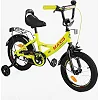 Велосипед 14" дюймов 2-х колесный "CORSO" MAXIS CL-14663