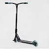 Самокат трюковый МТ-40488 Best Scooter (4) "FEAR", SCS-система, ПЕГИ, алюминиевый диск и дека, колёса PU, d=115мм, ширина руля 58 см