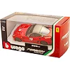 Автомодели – FERRARI Bburago (в ассорт., 1:43) (Маш3600)