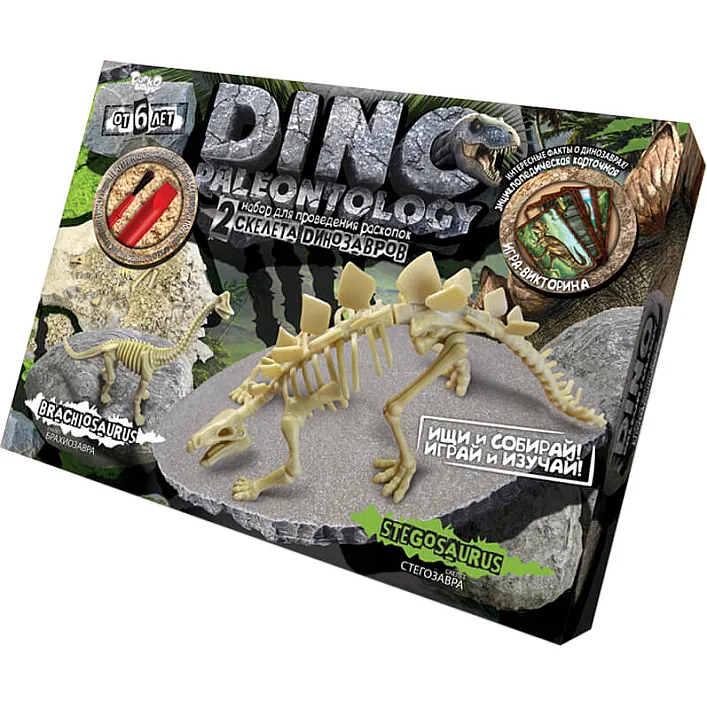 Игровой набор для проведения раскопок DP-01 DINO PALEONTOLOGY в коробке Стегозавр