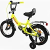 Велосипед 14" дюймов 2-х колесный "CORSO" MAXIS CL-14663