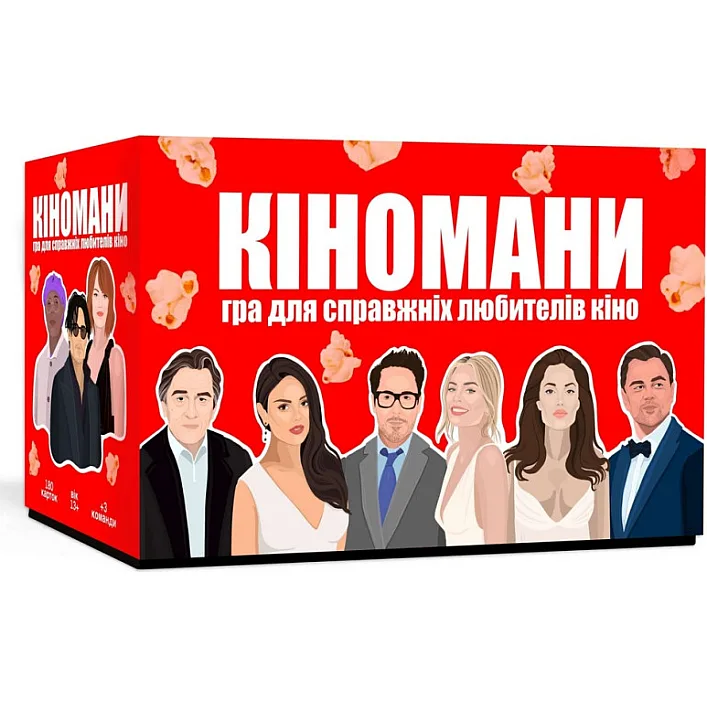 Гра настільна Кіномани MemoGames 0016MG 180 карток