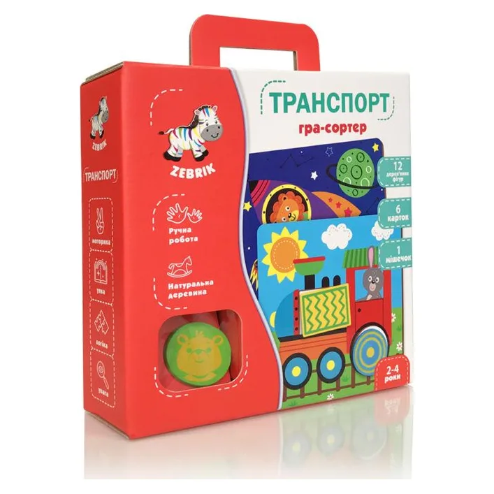Деревянная игра-сортер "Транспорт" ZB2002-06 VladiToys (Нас6127)