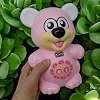 Интерактивная игрушка "Медвежонок", укр (розовый)