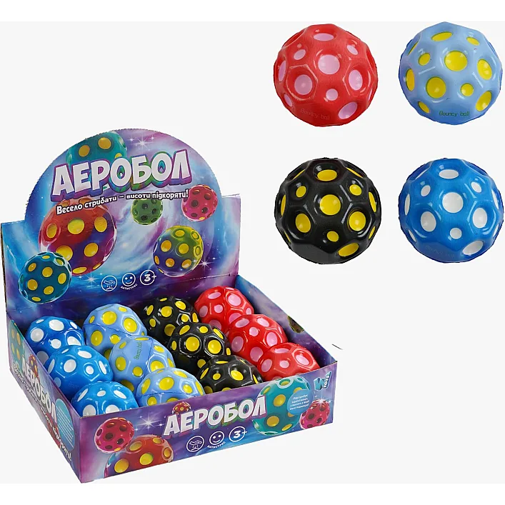 М`яч "Гравіті бол" C 66773 (32) "WToys", ЦІНА ЗА 12 ШТУК В БЛОЦІ, діаметр - 6 см, підсвічування, в коробці