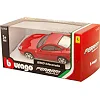 Автомодели – FERRARI Bburago (в ассорт., 1:43) (Маш3600)