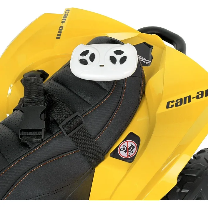 Дитячий електромобіль Квадроцикл Bambi M 5001EBLR-6 Жовтий